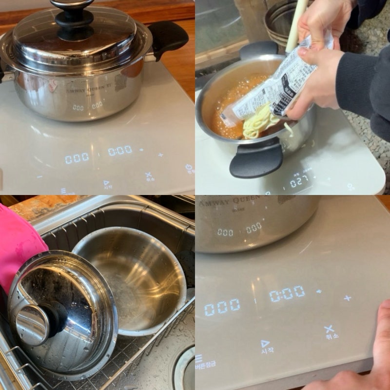 암웨이 퀸냄비 인덕션 사용 후기 캠핑 요리 레시피 회원가입 후원자번호 비회원구입 정품구....