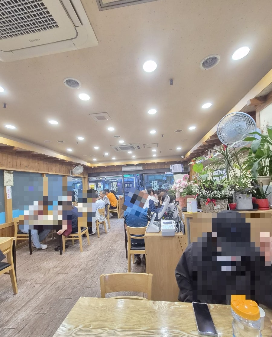 마천아구 사진 3