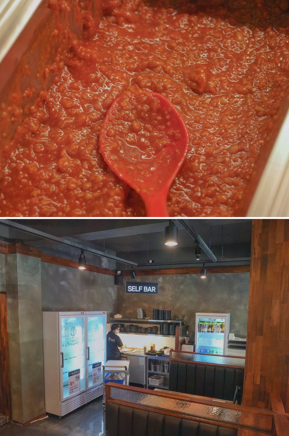 족발신선생 울산덕신점 사진 4
