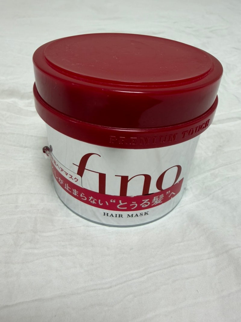 시세이도 피노(fino) 트리트먼트