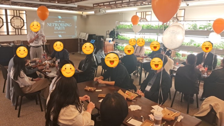 대기업 네트워킹 파티 후기: 대전 자기계발 소모임 추천, 지식공유 커뮤니티