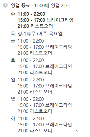 정성순대 매곡점 사진 2