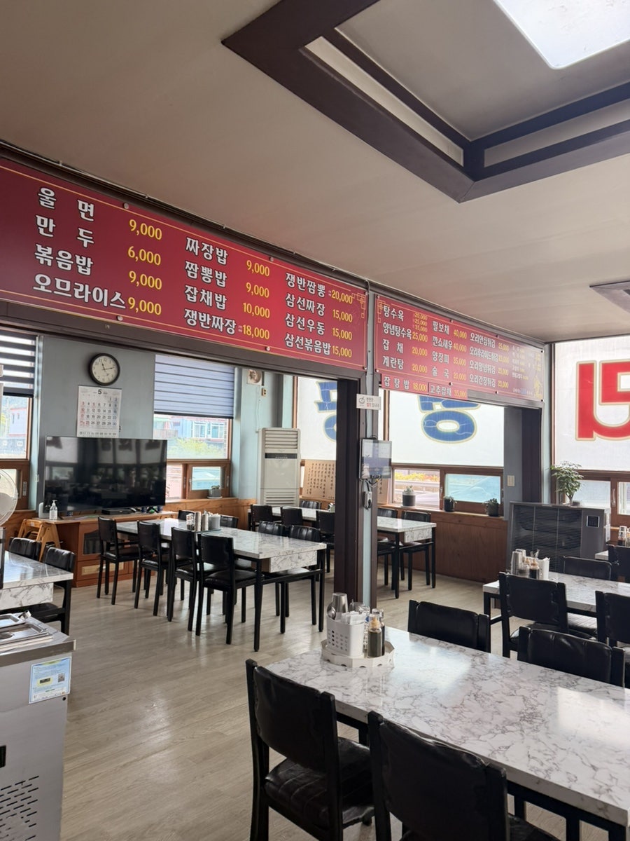 명궁 사진 4