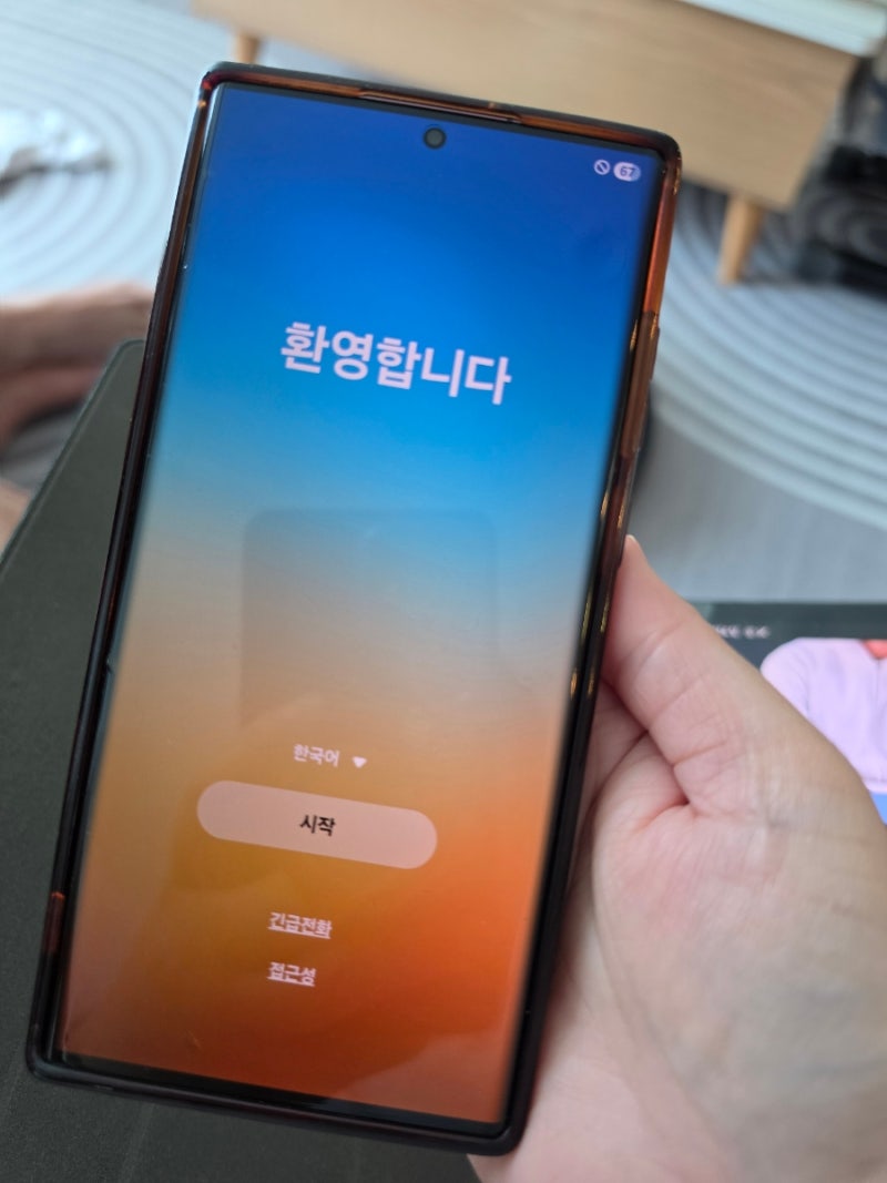 [생활정보] S22 울트라 삼성핸드폰  공장 초기화 하는 방법. (C타입 케이블 필수)