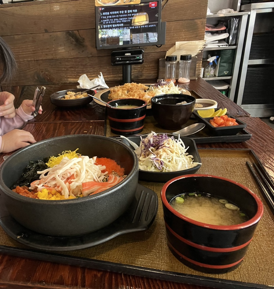 미소야 봉천점 사진 3