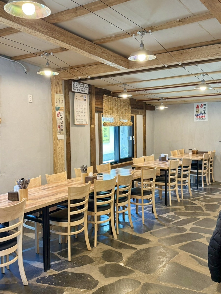 삼남매식당 사진 4