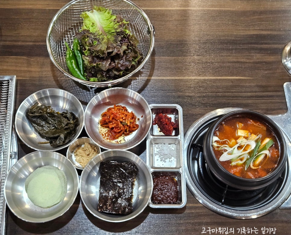 백채김치찌개 춘천후평점 사진 6