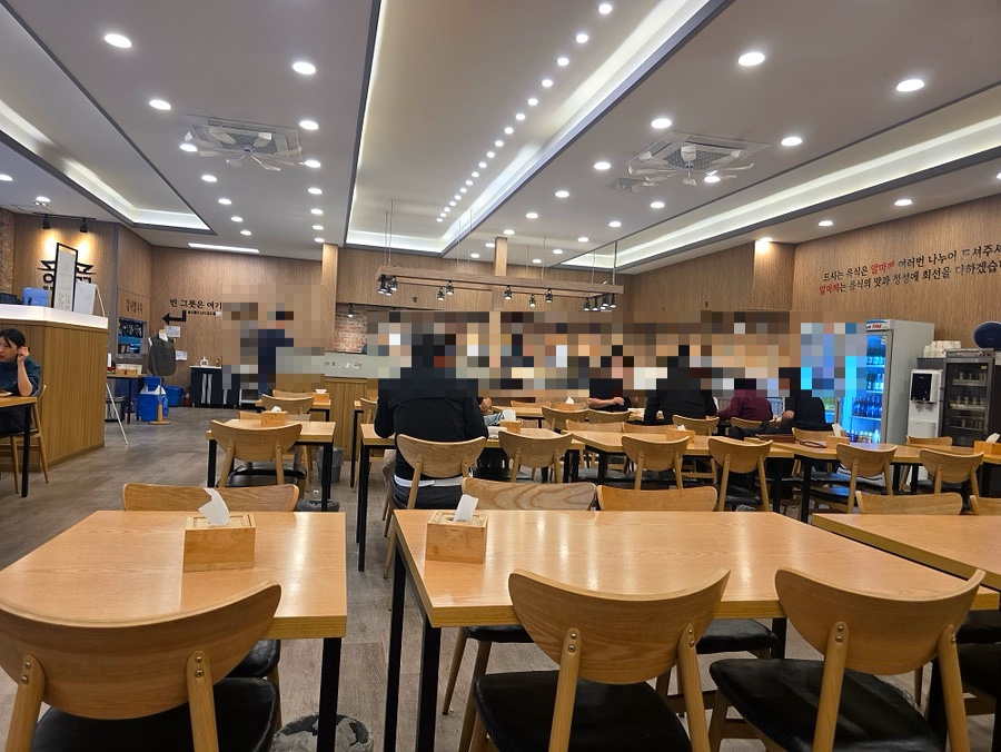 알마께한식뷔페 사진 2