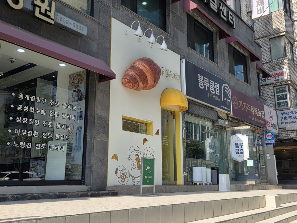 루엘드파리 서초본점 사진 1