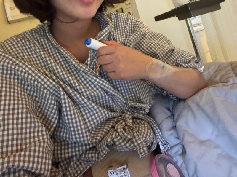 인정병원 제왕절개 1, 2일차 후기 / 은평구 산부인과 추천