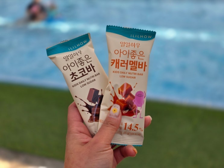  유아간식추천 아이가 먼저 찾는 유아과자 어린이초콜릿 리뷰
