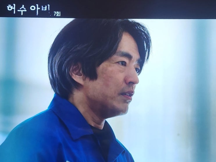  허수아비 범인 이용우 이기환 , “진범 알았는데 더 괴롭다”… 허수아비 7회 엔딩, 이용우=이기환 정체 드러난 뒤 시청자 멘붕 온 이유