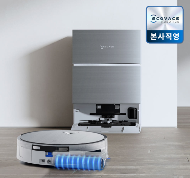 로봇청소기 고민 중인 집이라면, 에코백스 X11 프로 옴니를 봐야 하는 5가지 이유