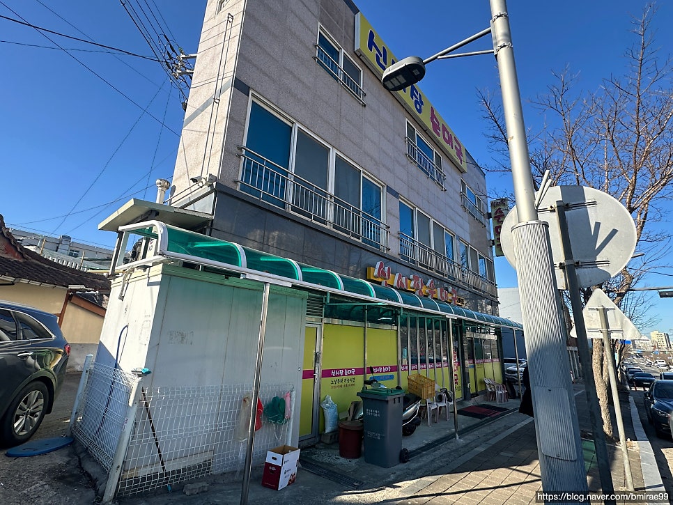 시장순대국 2호점 사진 1