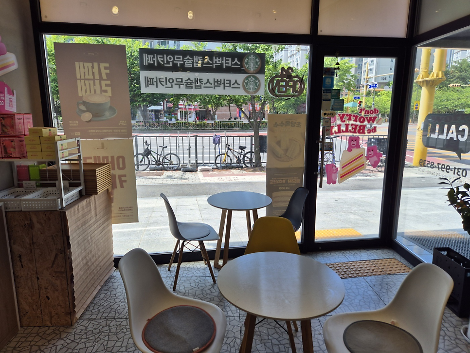 홍루이젠 김포걸포점 사진 2