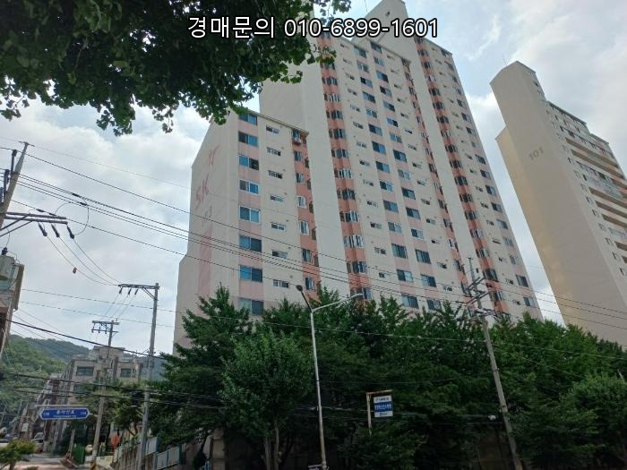  서울 광진구 아파트 경매, 용마산로 174 에스케이아파트 103동 8층802호! 안정적인 부동산 투자 기회 놓치지 마세요! 2024타경2269[1]