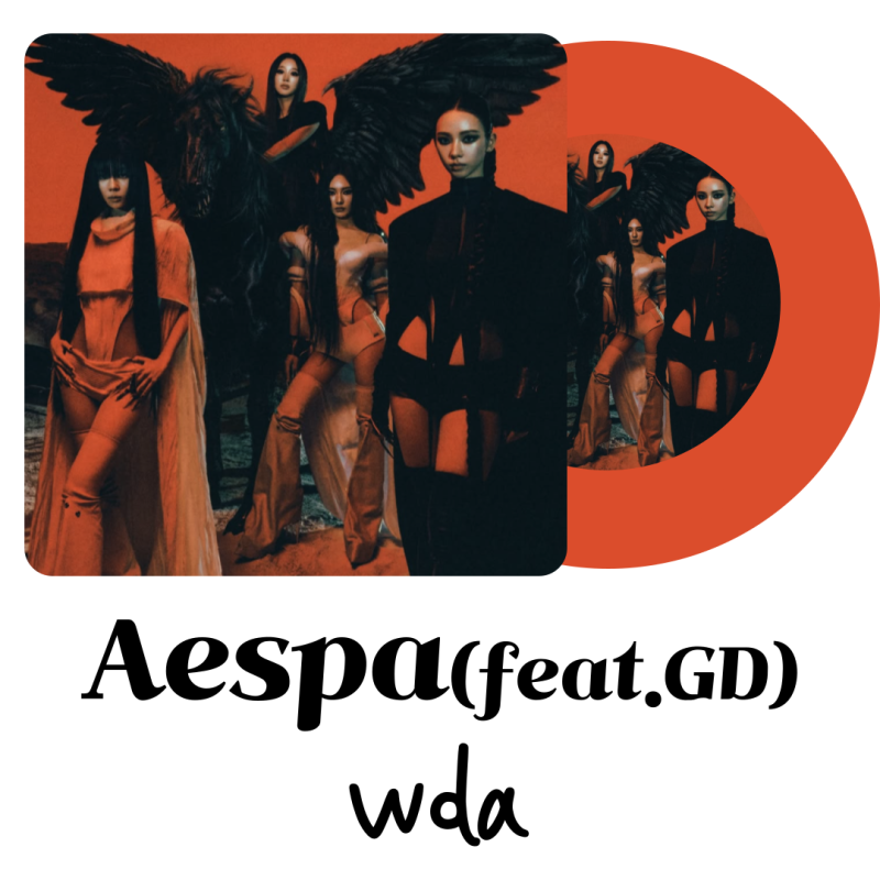 aespa X G-Dragon: A Legendary Collaboration! New Song 'WDA' Lyrics Analysis & MV Worldview Explained