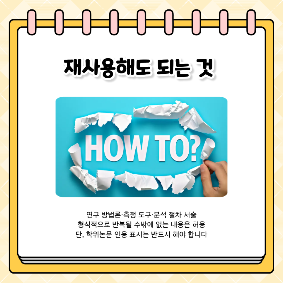 관련 이미지