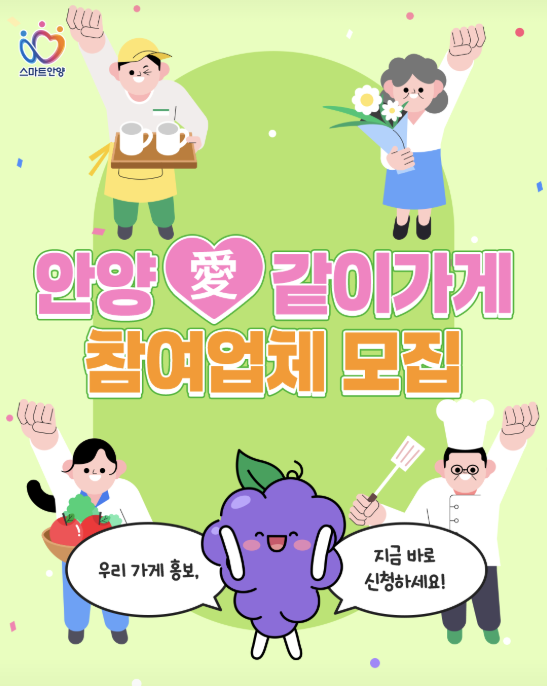 양균이네 무쇠 생삼겹 사진 2