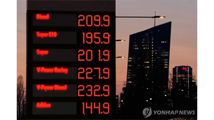 <b>ECB</b>, 6월 <b>금리인상</b> 무게: 전쟁 끝나도 당분간 인플레이션... 