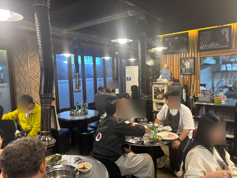 산엔청 사진 2