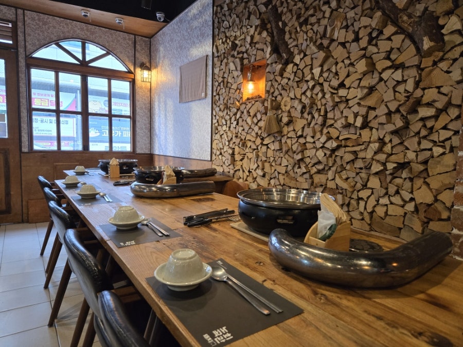 노곡회관 울산성남점 사진 3