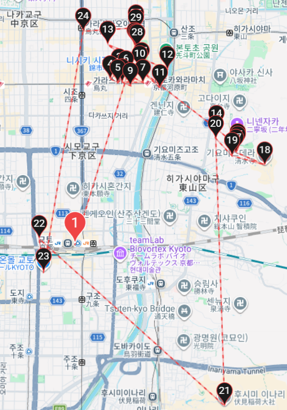  [교토 맛집] 헤르미 - 교토 여행 브이로그  일본 최애 도시로 등극!!~!  코스 완벽 분석 (지도/타임라인 총정리)