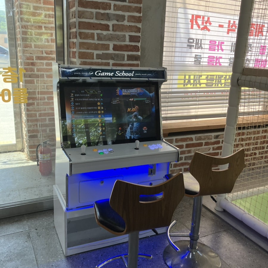 강산해갈비찜 사진 5