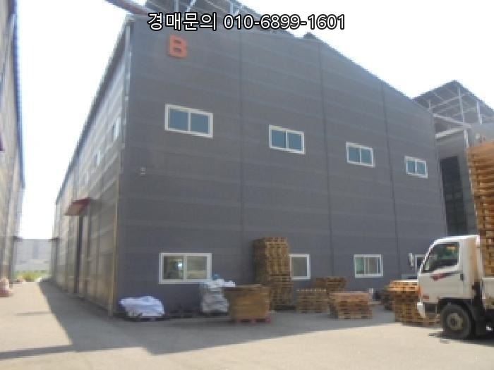  충청북도 충주시 대소원면 영평리 761번지, 압도적인 규모의 충주 공장 경매로 성공적인 비즈니스 확장 기회를 잡으세요! 2025타경30675