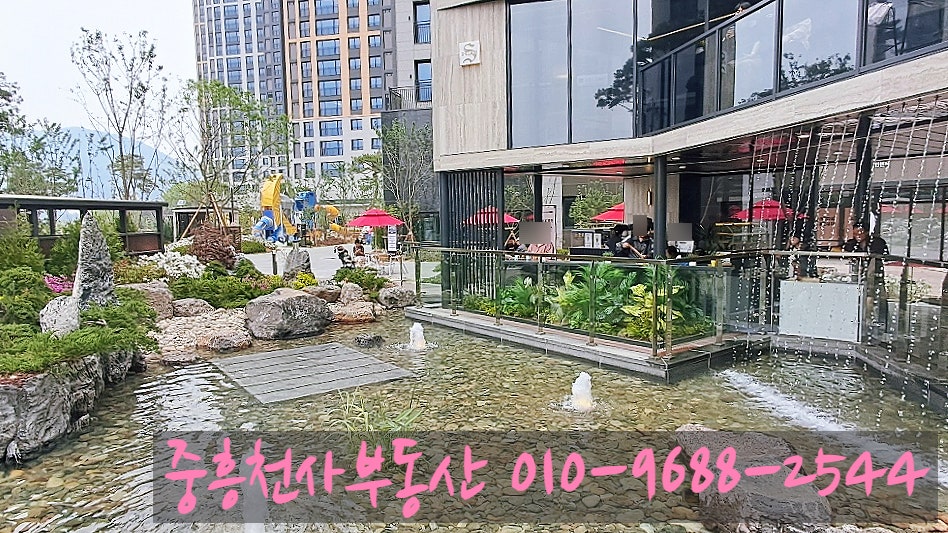 급전 사진 5