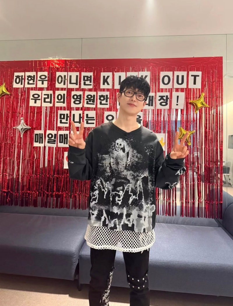 하현우 프로필 인스타 나이 키 학력…‘히든싱어8’ 우승까지