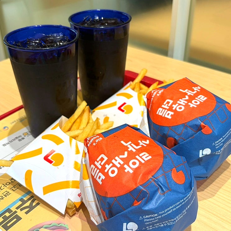  롯데리아 런치타임 리아런치 시간 메뉴 가격: 리아 사각새우 더블세트 후기(가격, 칼로리, 맛)