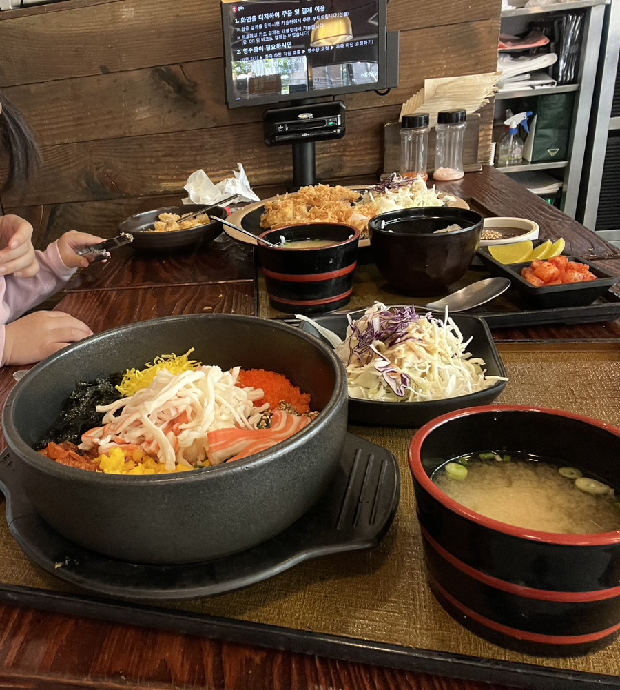 미소야 봉천점 사진 1