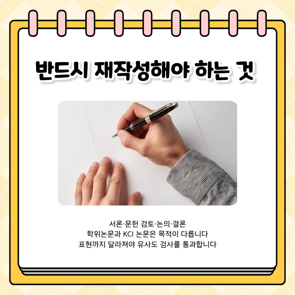 관련 이미지