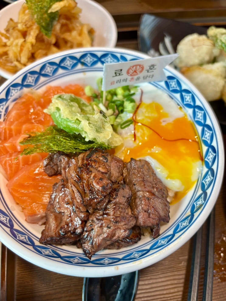  황리단길 맛집 밥집 료혼 신라관 사케동 소바 후기