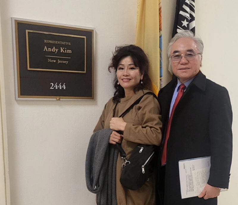 메릴랜드 주지사, '미주한인의 날(Korean American Day)’ 법안 서명박상원 총재와 장영란 회장이 ....