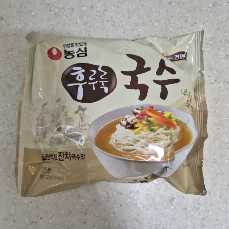  [농심] 속 편하고 맛있는 건면 추천 후루룩국수 *멸치칼국수와 비교