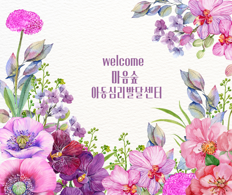 덴버 사진 1