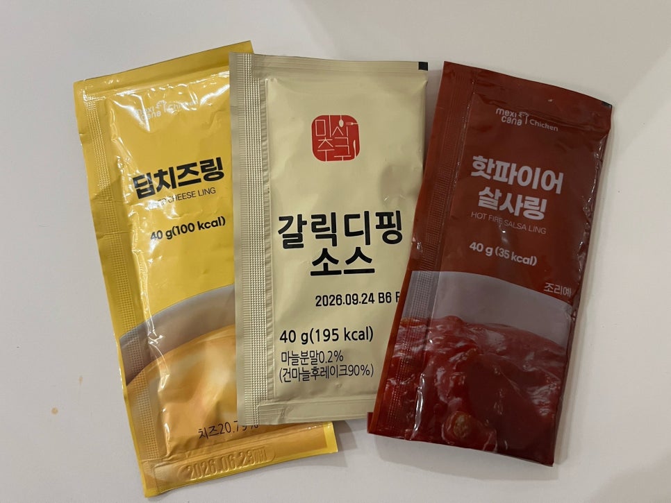 멕시카나치킨 한화에코소래점 사진 4