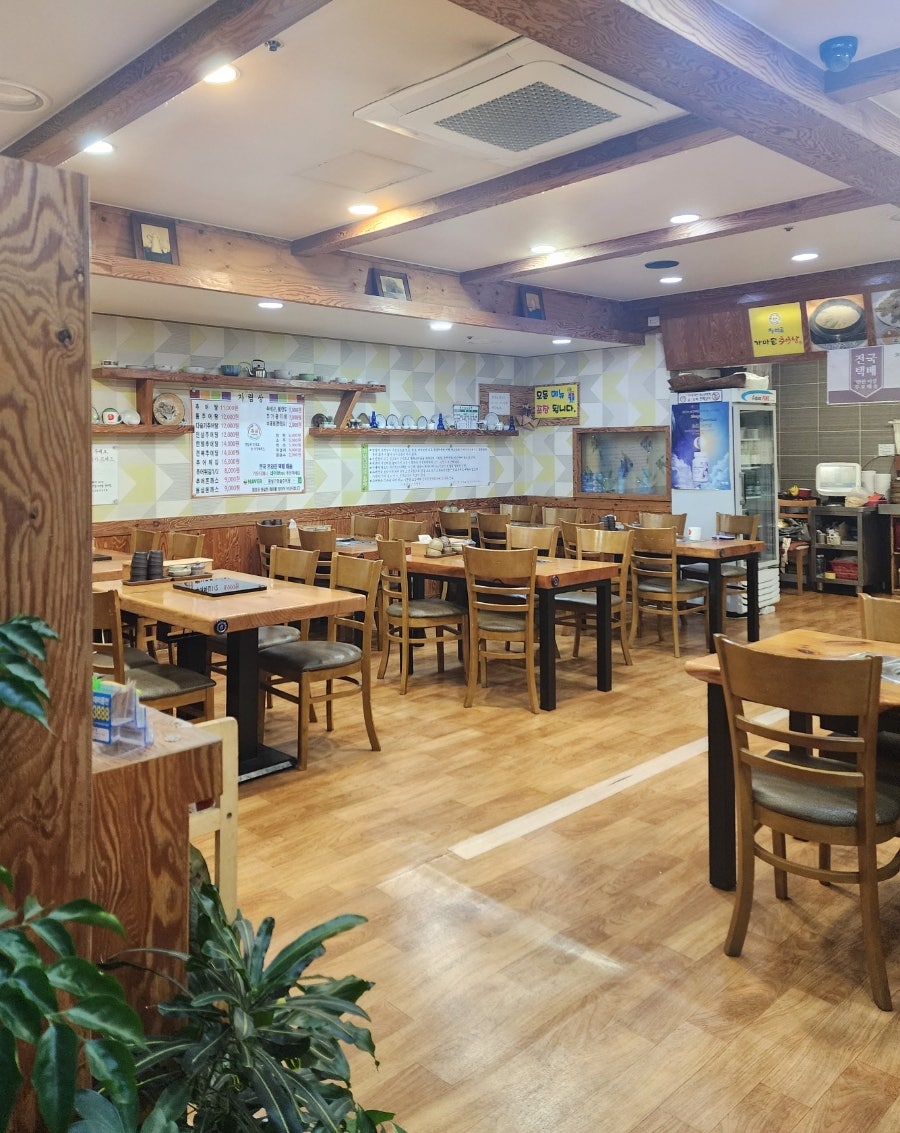 청석골 사진 2