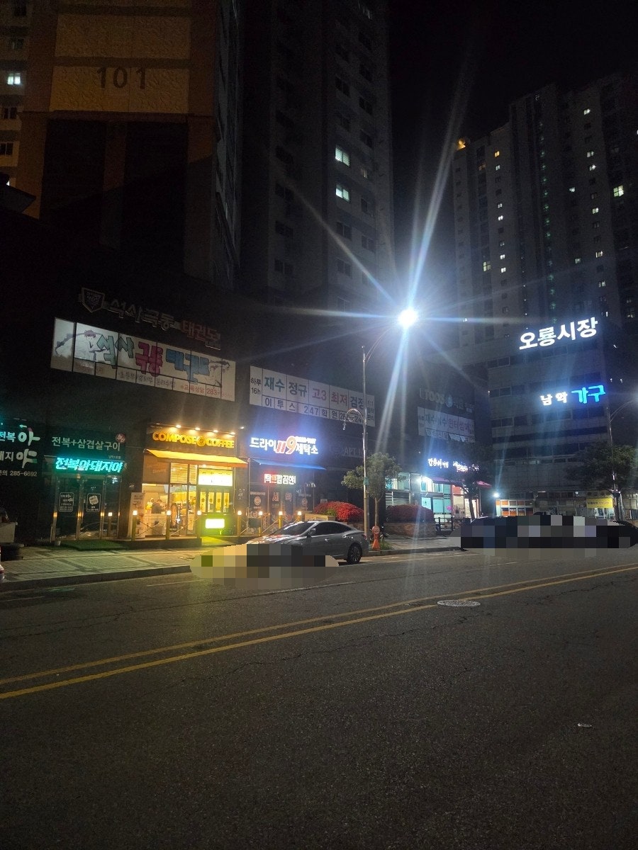 컴포즈커피 남악뉴캐슬점 사진 4