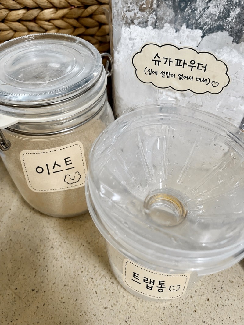 길고양이 민달팽이 퇴치 시도해 본 것들, 그리고 효모물 시도 중