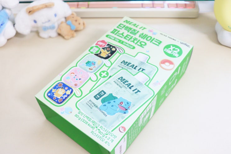  올리브영 밀잇 피스타치오 단백질 쉐이크 포켓몬 파우치 랜덤 깡