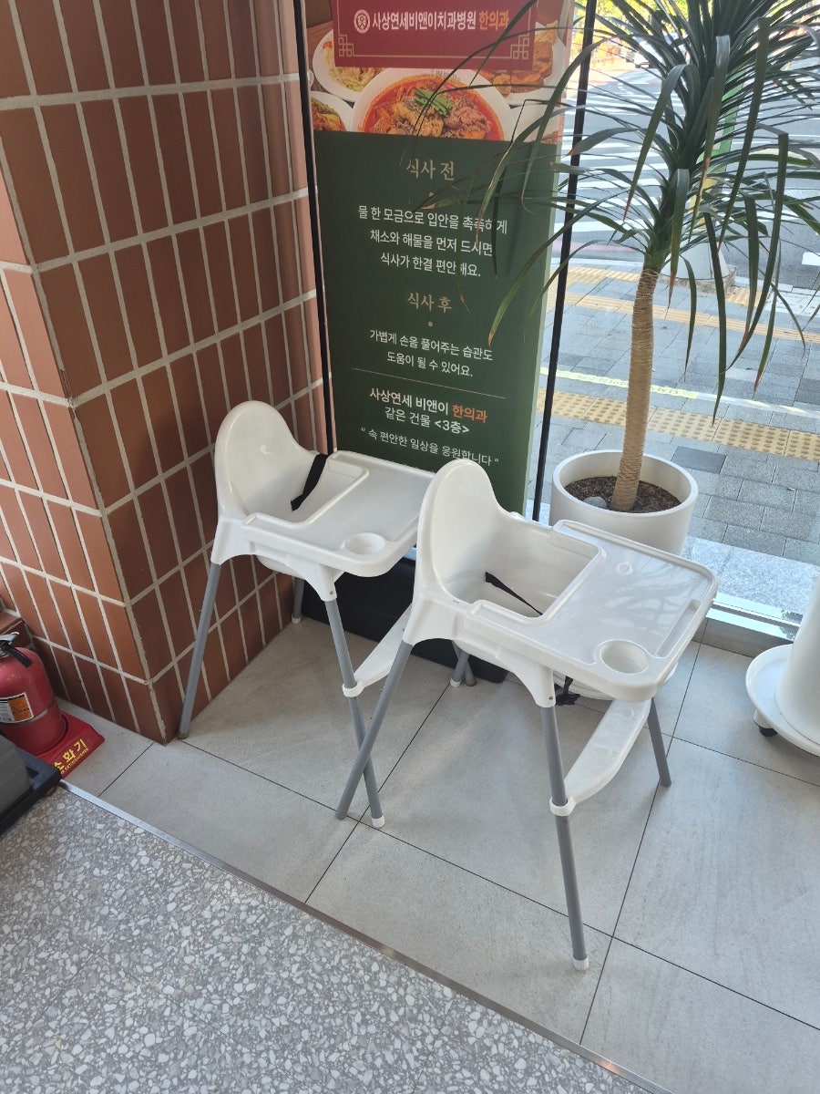 짬뽕관 부산사상점 사진 1