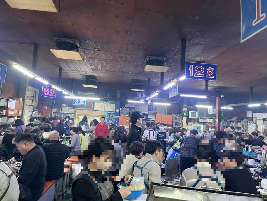 백화양곱창 1호 사진 2