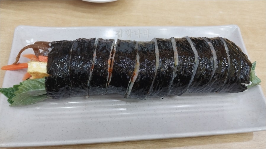 김밥나라 사진 5