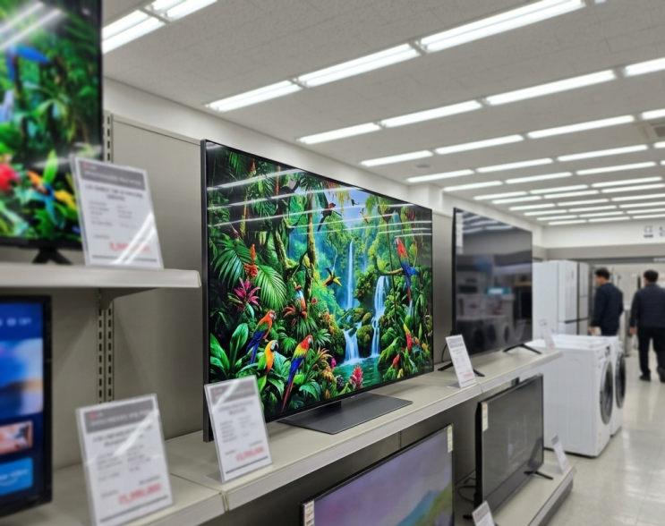  LG 75인치 TV 후기, 사운드바 공짜로 받는 160만 원대 종결셋