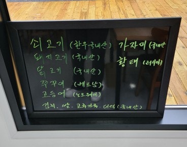 엄마네 사진 5