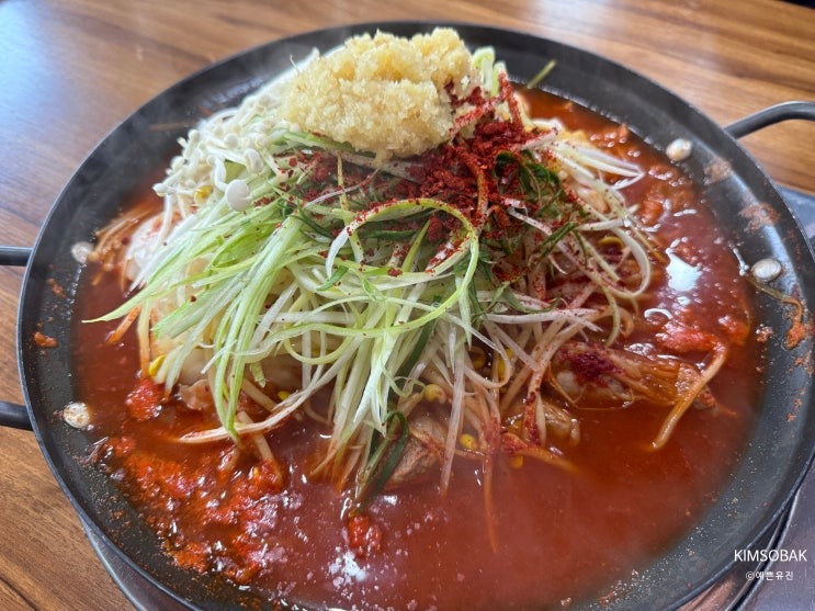  별내 청학리 맛집 청학리두루치기