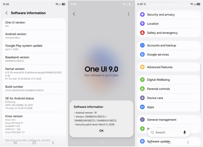One UI 9 베타 업데이트 새로운 기능 및 달라진 점 정리 : 네이버 블로그
